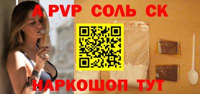 mix Пугачёв