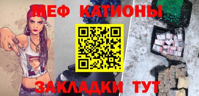метадон Пыть-Ях