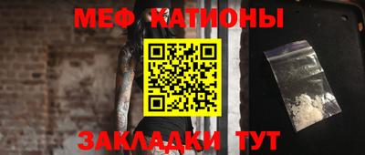 mix Пугачёв
