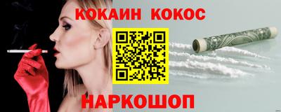метадон Пыть-Ях