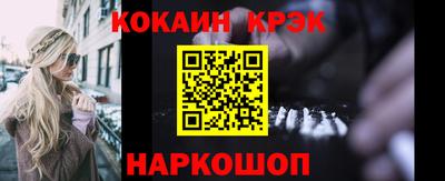 метадон Пыть-Ях