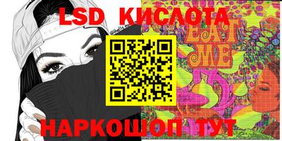 метадон Пыть-Ях