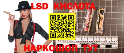 метадон Пыть-Ях