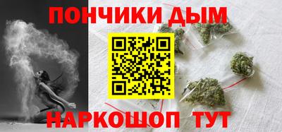 метадон Пыть-Ях