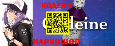 метадон Пыть-Ях