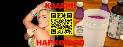 прущие крисы Пушкино