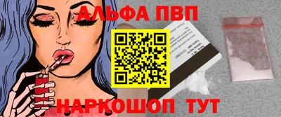 метадон Пыть-Ях