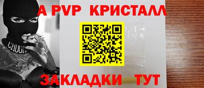 mix Пугачёв