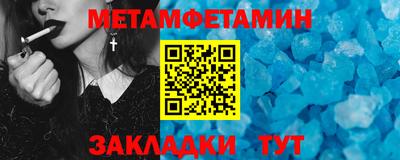 mix Пугачёв
