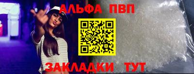 mix Пугачёв