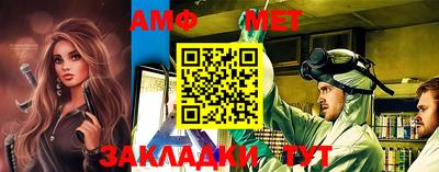метадон Пыть-Ях