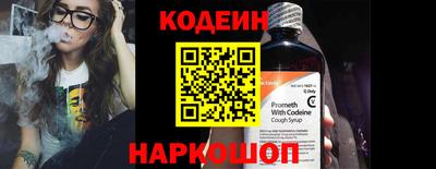 mix Пугачёв