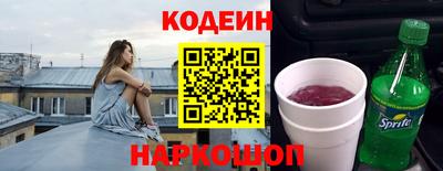 mix Пугачёв