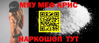 метадон Пыть-Ях