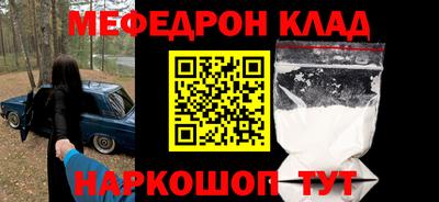 mix Пугачёв