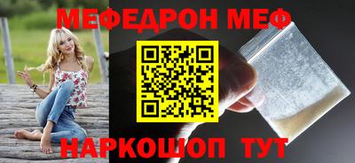 прущие крисы Пушкино