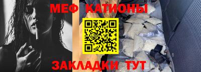 mix Пугачёв