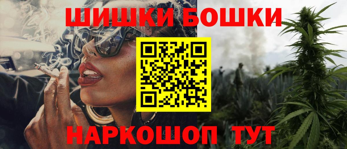 Канабис семена  Вход с VPN  Соликамск  Канабис ГИДРОПОН  Шишки марихуана гибрид  Марихуана VHQ 